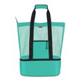 thumbnail image 2 of Worallymy Bolso de playa bolso de mano de malla con bolsa térmica aislada bolso de mano para caminar en la playa vacaciones de verano verde Worallymy JD735802698, 2 of 7