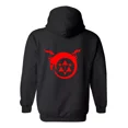 thumbnail image 2 of Sudadera Anime Fullmetal Alquemist Logo Rojo, 2 of 3