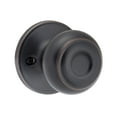 thumbnail image 3 of Sure-Loc Hardware Contemporary Series Passage Door Knob, 3 of 3