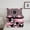 Pink, variant on Feelyou Pink Boho Aztec 01, Mandala Geometric Twin Comforter Sets, Vintage Western Fashion Reversible Bedding Set, Breathable Home Decor,2 Pieces