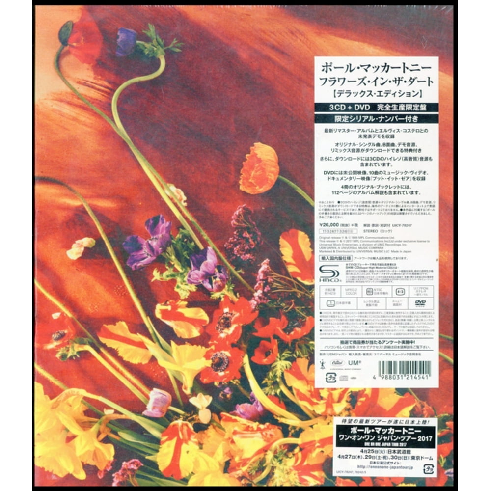 Flowers In The Dirt Super Deluxe SHM Edition (CD)