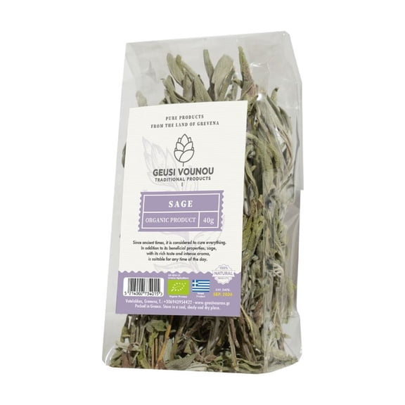 Organic Sage from Greece, 40g - by Geusi Vounou