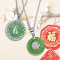 thumbnail image 5 of Bling Jewelry Womens Asian Good Fortune Fu Symbol Green Jade Disc Pendant Necklace .925 Silver, 5 of 6