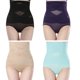 thumbnail image 2 of Moda mujer Body Shaper cintura vientre cadera Control Corset Fajas ropa interior sin costuras MABOTO Morado, 2 of 7