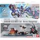 thumbnail image 1 of Gundam Card Game Assemble Starter Set - Heroic Beginnings (ST01A) (Japanese) - 50 Cards, 3 Gundam Minis, 1 of 1