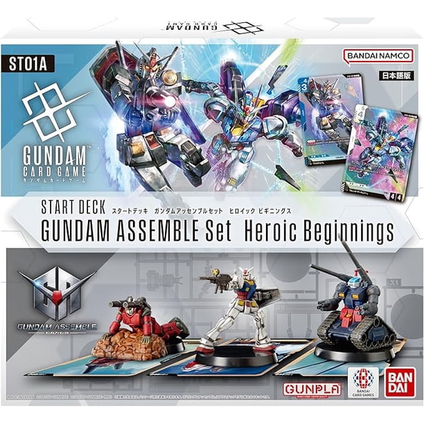 Gundam Card Game Assemble Starter Set - Heroic Beginnings (ST01A) (Japanese) - 50 Cards, 3 Gundam Minis