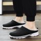 thumbnail image 3 of Zapatos para Correr Sin Cordones Plataforma Felpa Impermeables Unisex Amantes Del, 3 of 9