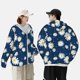 thumbnail image 4 of Fotbe Daisies Flowers Chaqueta con Protección Solar UPF 50+ para Hombre y Mujer, Camisa con Capucha y Bolsillos-Large, 4 of 7