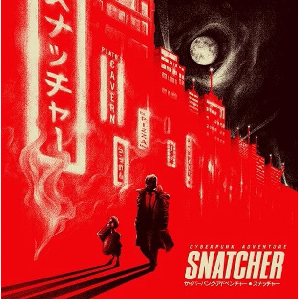 Konami Kukeiha Club Snatcher Original Videogame Soundtrack Vinyl Walmart Com Walmart Com