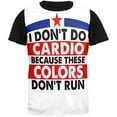 thumbnail image 1 of 4th Of July I Don't Do Cardio Adult Black Back T-Shirt, 1 of 1