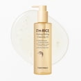 thumbnail image 1 of Aceite Limpiador TONYMOLY I'm Rice Makeup Melting 215ml, 1 of 6