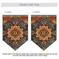 thumbnail image 2 of Pattern Bohomia Garden Flag 18" x 12.5" Double Sided Yard Lawn Outdoor Decor Small Yard Flags, 2 of 6