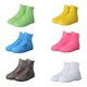 thumbnail image 2 of Anti-rain Shoe Cover Silicone Waterproof Thickened Wear-resistant Non-slip Foot Cover, 2 of 2