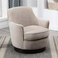 thumbnail image 2 of Comfort Pointe Reese Swivel Chair, Beige, 2 of 8