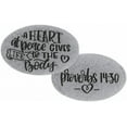 thumbnail image 3 of AngelStar 137251 A Heart at Peace Gives Life to the Body Proverb Stone, 3 of 3