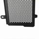 thumbnail image 5 of Motorcycle Radiator Guard Protector Grille Cover for 1290 Super Adventure S R 2021-2024 Super Adventure 1290 S / R, 5 of 5