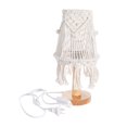 thumbnail image 1 of Macrame Lamp Shade Boho Decor Light Shade for Table Lamp of E27 Light Bulb Adapter Modern Handmade Woven Light Cover for Bedroom Living Room Dorm Office, 1 of 5