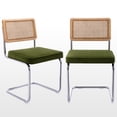 thumbnail image 1 of Sillas de comedor Zesthouse de ratán natural, juego de 2 unidades, color verde oliva, 1 of 9