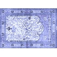thumbnail image 1 of Ahgly Company Indoor Rectangle Animal Blue Traditional Area Rugs, 3' x 5', 1 of 4