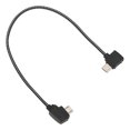 thumbnail image 1 of Cable De Datos, Conector De Cable Adaptador De Dron Accesorio De Dron Para Dron Para Pieza De Control Remoto ANGGREK Otros, 1 of 8
