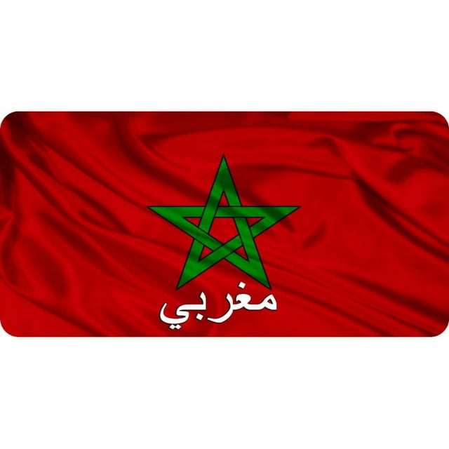 Plaque d'Immatriculation Photo Script Marocain sur Drapeau Marocain