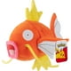 thumbnail image 1 of Peluche Pokémon Magikarp de 20 cm, con licencia oficial, 1 of 5