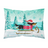 Merry Christmas Dachshund Fabric Standard Pillowcase-30 x 20.5-