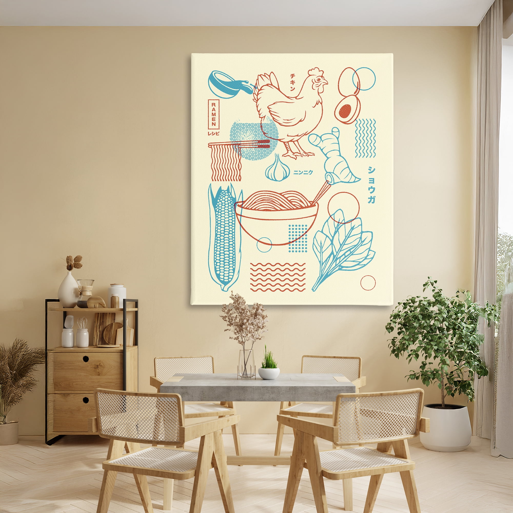 Stupell Industries Minimalist Ramen Ingredients Canvas Wall Art, design by Tobe Fonseca