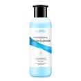 thumbnail image 1 of Limpiador de cepillos de uñas acrílicos AIJIMEI 250 ml para polvo acrílico, 1 of 7