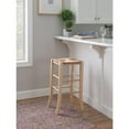 thumbnail image 3 of Gianna Backless Barstool Natural Set of 2, 3 of 8