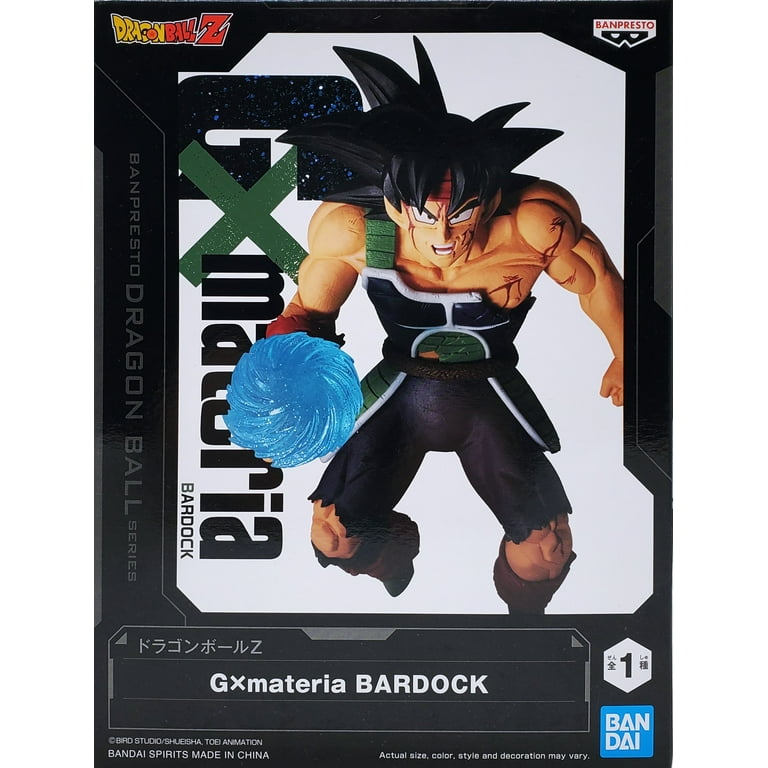 Dragon Ball Z GxMateria Bardock Action Figure Banpresto - Walmart.com