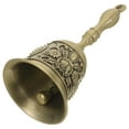 thumbnail image 1 of OULII Ensemble de Cloche à Main 1 Pack Style Rétro Cloche d'Appel en Métal pour Réveil en Famille avec Son Fort, 1 of 7