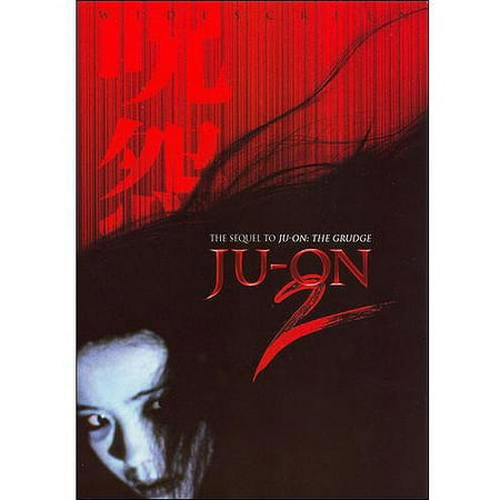 Ju-On 2 (Widescreen)