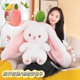 thumbnail image 4 of 35-75cm Transformed Strawberry Rabbit Doll Plush Toy Little White Rabbit Doll Carrot Rabbit Sleeping Pillow Doll Gift, 4 of 7