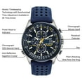 thumbnail image 2 of Citizen Men's World Chronograph A-T Two-Tone Stainless Steel Watch AT8020-03L, 2 of 4