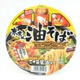 thumbnail image 2 of Menraku Ramen Rich Soysauce Dry Ndl Bowl, 2 of 4