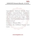 thumbnail image 3 of Karachi's Bakery Osmania Biscuits 400gm, 3 of 3