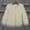 White, variant on Standing Collar Ladies Imitation Coat Jacket Imitation Long Coat Trench Coat Thick Hooded Coat Clothes for Older Women Fashion plus Size Women Athletic Jacket Fall Jacket Women Southwestern Sweater