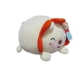 thumbnail image 2 of Kid Connection Peluche<br>ultra-douce, 2 of 4