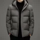 thumbnail image 2 of Chaqueta de plumón corta de invierno para hombre, ropa de diseñador de lujo, relleno grueso de plumón de ganso, abrigo de invierno para hombre, chaqueta de plumón para hombre, 2 of 4