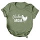 thumbnail image 1 of Gibobby Playera de Manga Corta con Cuello Redondo Mujeres Casual Impresión Mangas Cuello Redondo Camiseta Suelta Blusa Tops(Verde,G), 1 of 4