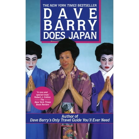 Dave Barry Does Japan