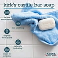 Kirk's Castile Bar Soap Clean Soap for Men, Women & Children Premium
