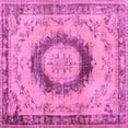 thumbnail image 1 of Ahgly Company Indoor Square Persian Pink Traditional Area Rugs, 8' Square, 1 of 4
