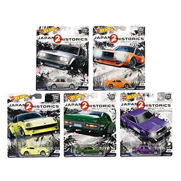 Hot Wheels 1 64 Car Culture Japan Historics 2 Set Of 5 Walmart Com Walmart Com