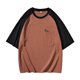 thumbnail image 1 of Playeras Para Gimnasio Para Hombre, Camiseta De Manga Corta Ancha Y Moderna Con Bloques De Color Para Hombre, Camiseta De Cuerpo Grande, 1 of 3