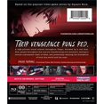 thumbnail image 2 of FUNIMATION-SDS LORD OF VERMILION-CRIMSON KING-COMPLETE S-ESSENTIAL (BLU-RAY/2 DISC/FUN DIG BRCR10239, 2 of 2
