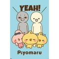 thumbnail image 1 of Piyomaru - Ouais !, 1 of 4