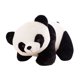 thumbnail image 1 of Lovely Panda Dolls Decoración ornamentada Panda Peluche de juguete para niño niña (Tumbado 16 cm) Tmvgtek libre de BPA, 1 of 9