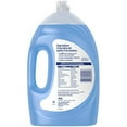 thumbnail image 4 of Dawn Ultra Dishwashing Liquid Dish Soap, Original Scent, Blue, 75 Fl Oz, 4 of 4
